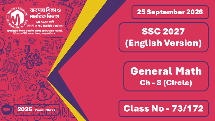 SSC 2027 - N.C Commerce [Class No - 73/174] Genarel Math ; Ch - 08 (Circle)
