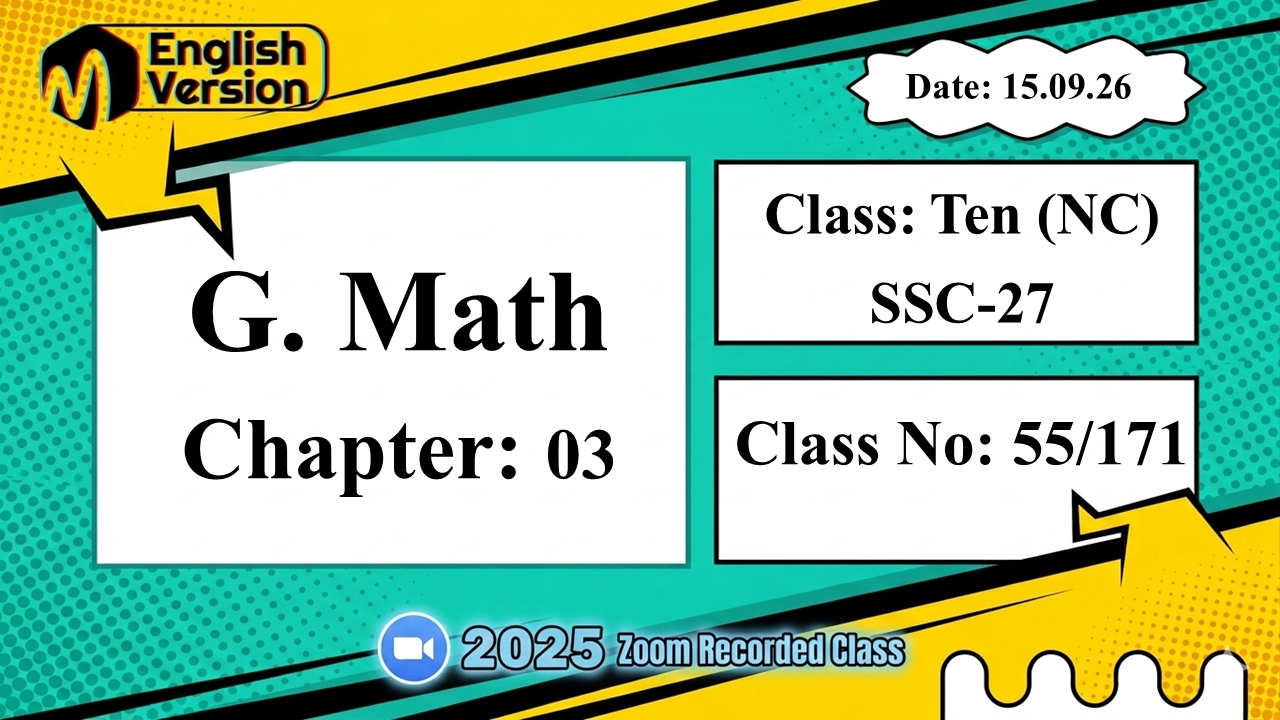 SSC-27(NC) | Class No: 55/171 | G. Math | Chapter: 03 | 15.09.26