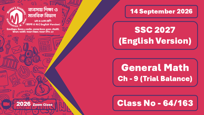 SSC 2027 - N.C Commerce [Class No - 64/163] General Math ; Ch - 10 (Distance & Elevetion)