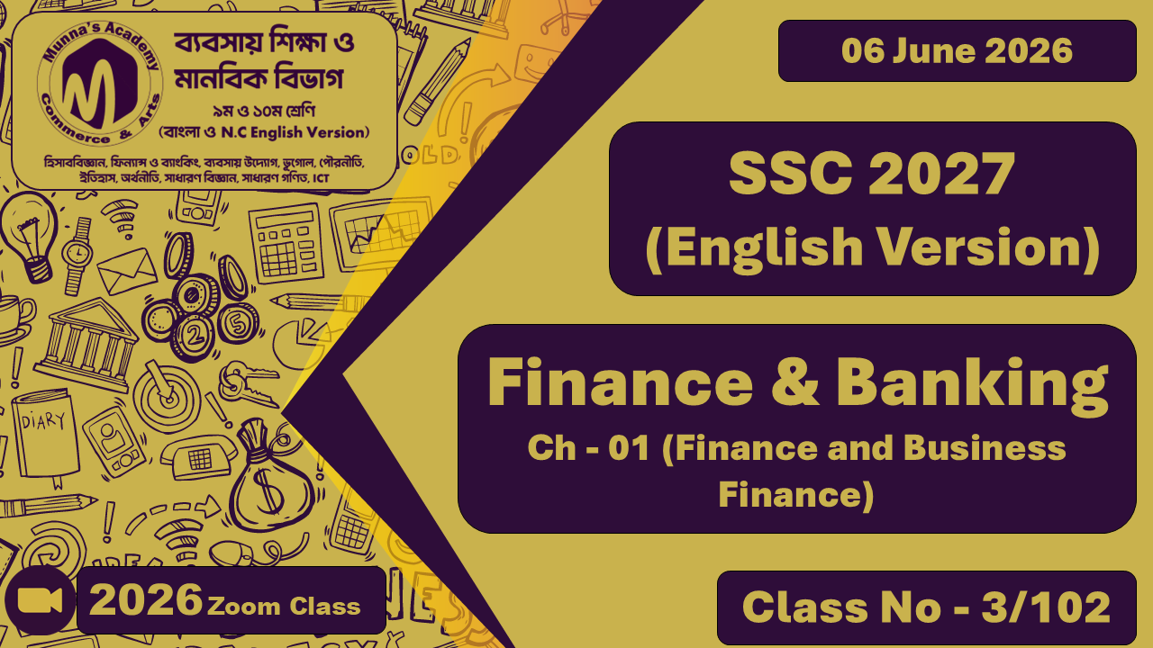 SSC 2027 - N.C Commerce [Class No - 3/102] Finance & Banking, Ch - 1 (Finance and Business Finance)